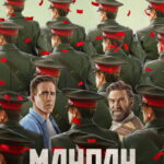 Mayday